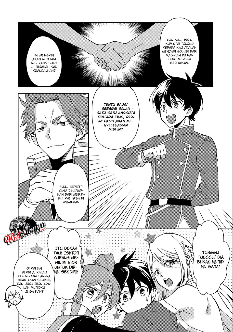 Ningen Dakedo Maougun Shitennou Ni Sodaterareta Ore Wa, Maou No Musume Ni Aisare Shihai Zokusei No K chapter 1